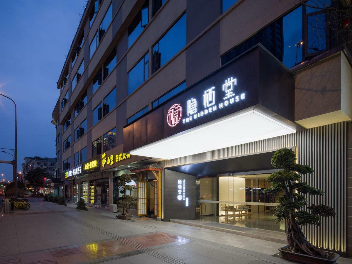 Hotel The Hidden House Chengdu Esterno foto