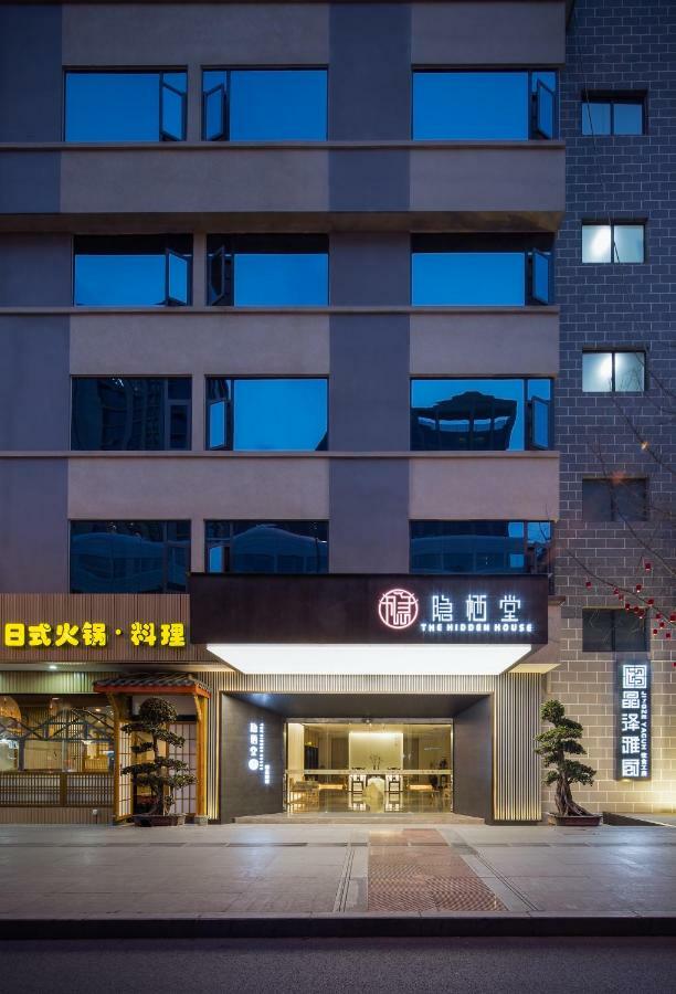 Hotel The Hidden House Chengdu Esterno foto